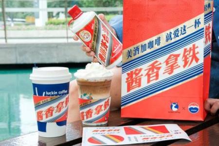 茅台：醉饮生活的极致，品味舌尖上的奢华与文化