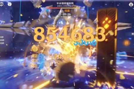 满命重云的剑：探索《原神》中的大剑奥秘与角色魅力