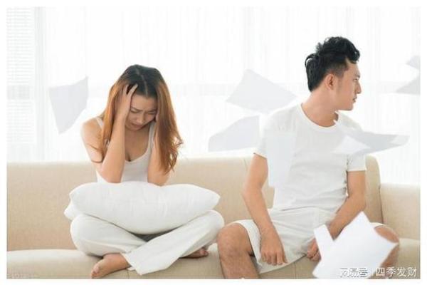 夫妻命的深意:探索婚姻中的缘分与责任 夫妻命的深意:探索婚姻中的缘分与责任
