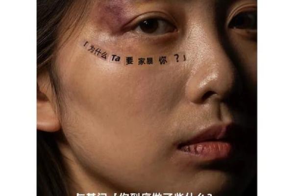 在狂风暴雨中拼搏,生死一线的勇气与希望 在狂风暴雨中拼搏,生死一线的勇气与希望