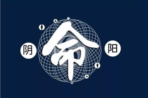 如何识别男命富贵命格:带什么会成就人生辉煌? 如何识别男命富贵命格:带什么会成就人生辉煌?