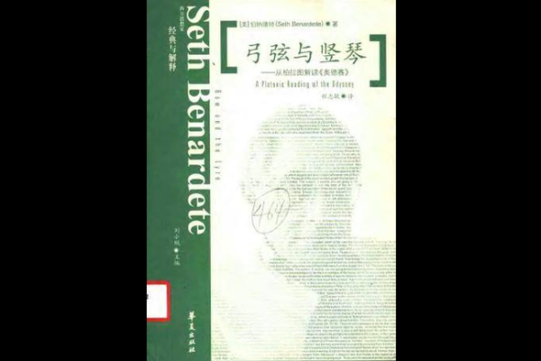 揭开女命命硬的神秘面纱:特征与解读 揭开女命命硬的神秘面纱:特征与解读