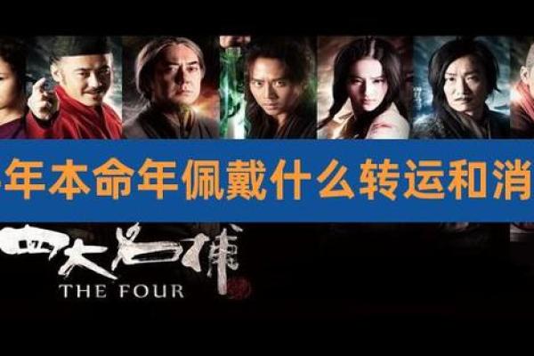 牛年正月出生的命运与职业发展:揭秘最佳人生选择 牛年正月出生的命运与职业发展:揭秘最佳人生选择