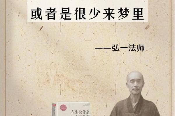 没有子女的命运:怎样的生活揭示了不一样的人生意义? 没有子女的命运:怎样的生活揭示了不一样的人生意义?