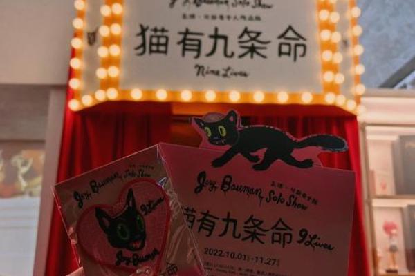 猫的神秘之旅:揭秘“猫有九条命”的传说与现实 猫的神秘之旅:揭秘“猫有九条命”的传说与现实