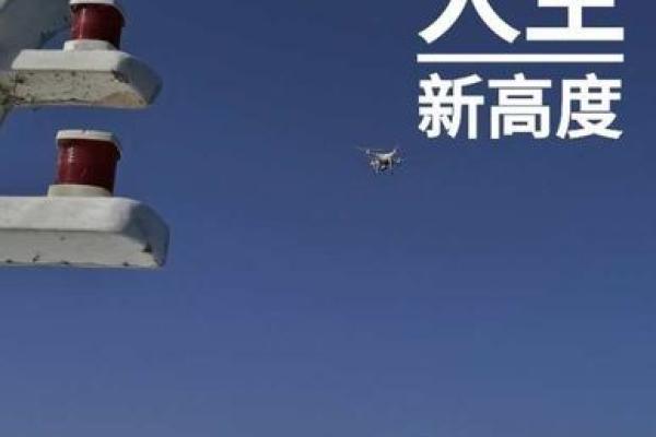 六八年属马的命格解析:人生的辉煌与挑战之路 六八年属马的命格解析:人生的辉煌与挑战之路