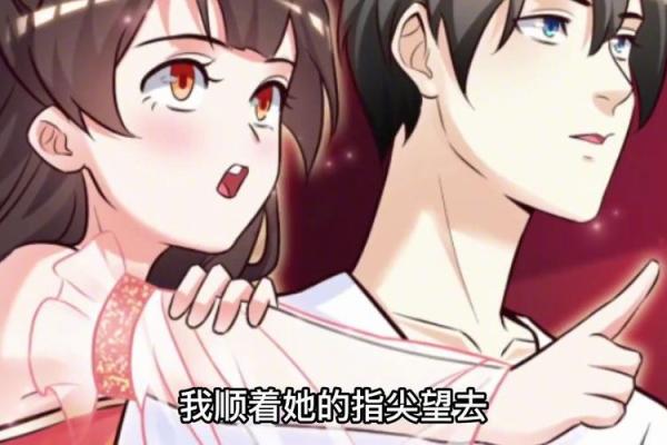 从命犯桃花的男人谈谈命犯桃花的女人,情感与缘分的交织 从命犯桃花的男人谈谈命犯桃花的女人,情感与缘分的交织