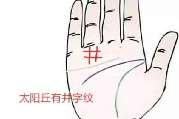 深入探讨女命五黄土命的命理特征与人生运势 深入探讨女命五黄土命的命理特征与人生运势