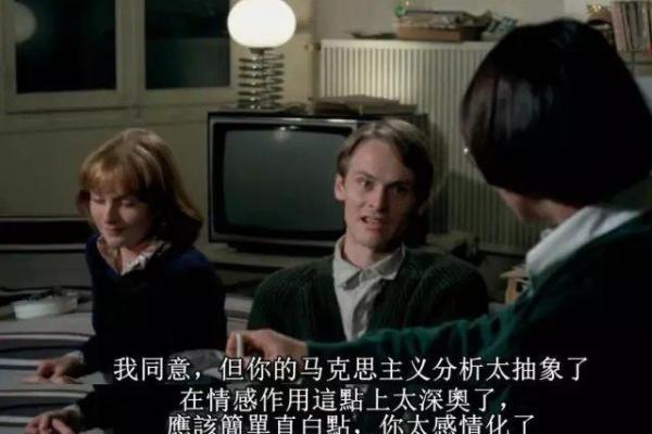 拼了命要爱的女孩:一曲动人的心声 拼了命要爱的女孩:一曲动人的心声