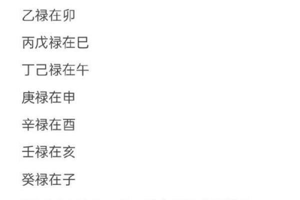 农历八月出生的人:命格与性格的深度解析 农历八月出生的人:命格与性格的深度解析
