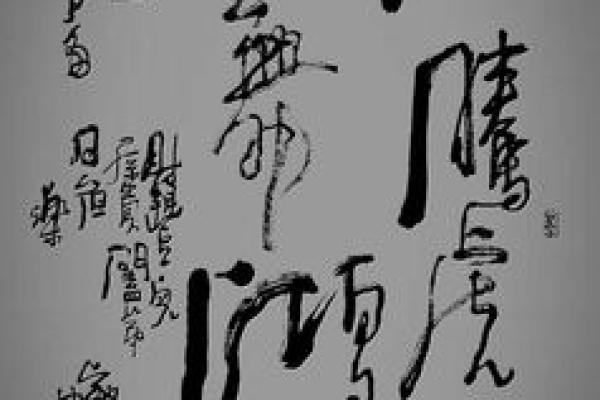 如何通过男生名字中的字义来提升运势与个性魅力 如何通过男生名字中的字义来提升运势与个性魅力