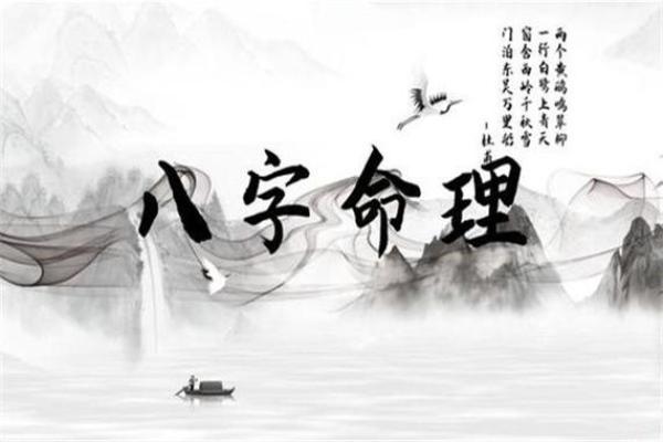 命理四官解析:揭示命运背后的神秘力量 命理四官解析:揭示命运背后的神秘力量