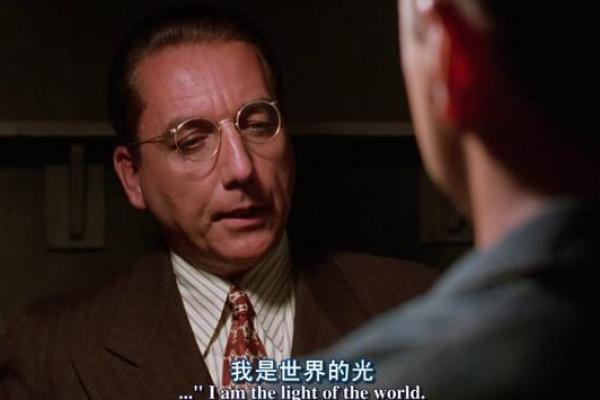 命犯六绝:揭示命运与选择的奥秘 命犯六绝:揭示命运与选择的奥秘