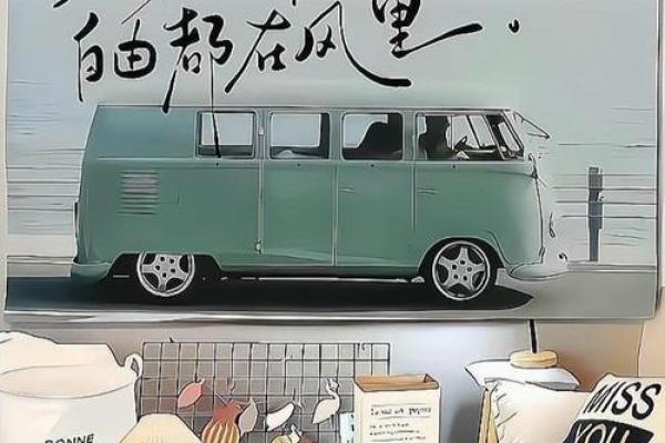 没躺赢的命:探索生活中的勇气与坚持 没躺赢的命:探索生活中的勇气与坚持