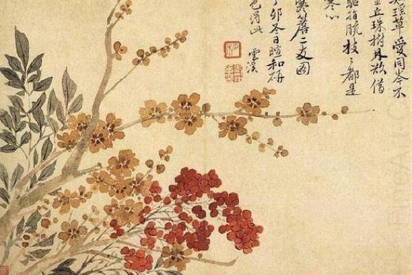 路旁土命纹身的灵动与寓意:探索你的个性与生活哲学 路旁土命纹身的灵动与寓意:探索你的个性与生活哲学