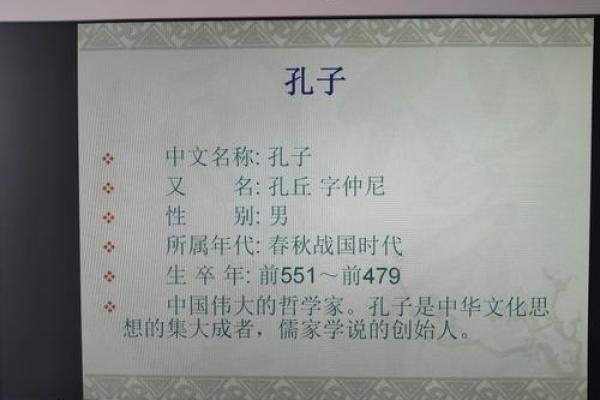 路旁土命纹身的灵动与寓意:探索你的个性与生活哲学 路旁土命纹身的灵动与寓意:探索你的个性与生活哲学