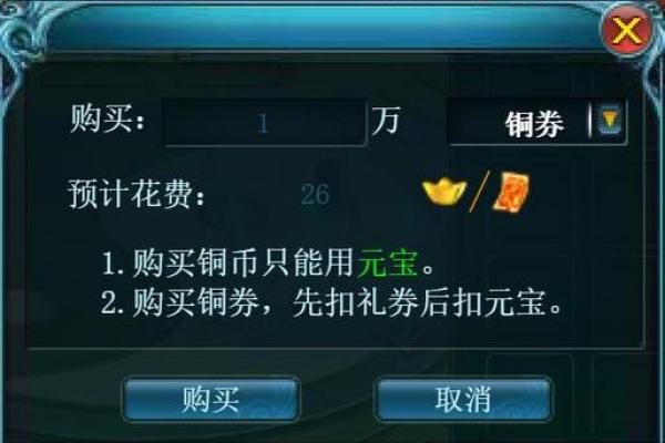 命主铃星:探索铃星的神秘与魅力 命主铃星:探索铃星的神秘与魅力