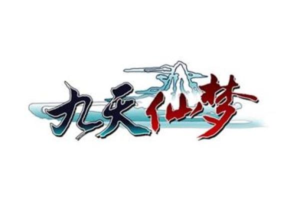 命主铃星:探索铃星的神秘与魅力 命主铃星:探索铃星的神秘与魅力