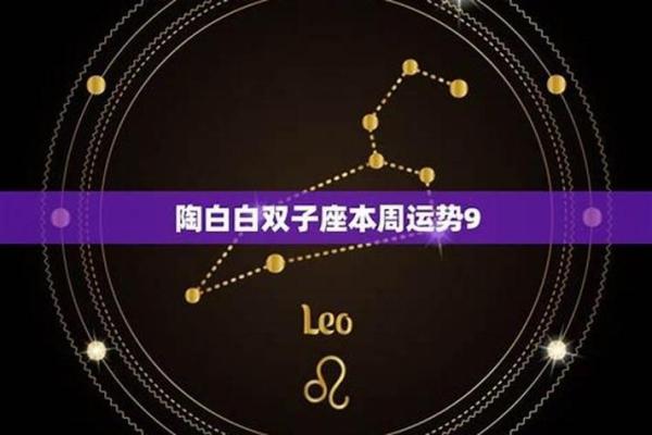 命格四两二钱:探究其命理特征与人生路径 命格四两二钱:探究其命理特征与人生路径