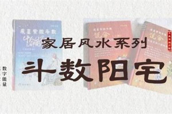 命格弱的朋友适合纹什么龙,助你提升气场与运势! 命格弱的朋友适合纹什么龙,助你提升气场与运势!