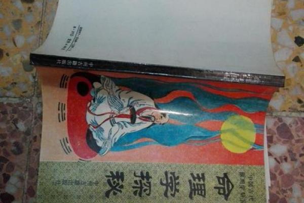 探秘“女命4两8”:揭示命理中的独特魅力与人生路径 探秘“女命4两8”:揭示命理中的独特魅力与人生路径