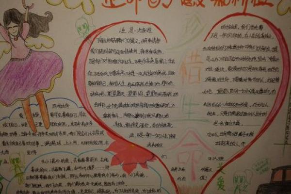 命没了还在乎什么?解读生命的意义与价值 命没了还在乎什么?解读生命的意义与价值