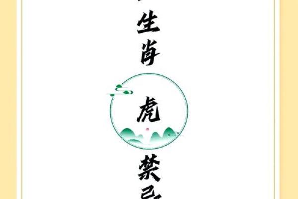 揭秘九月出生的五行命格:您的个性与运势大剖析! 揭秘九月出生的五行命格:您的个性与运势大剖析!