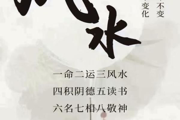 伤官在八字命理中的深刻含义与影响分析 伤官在八字命理中的深刻含义与影响分析