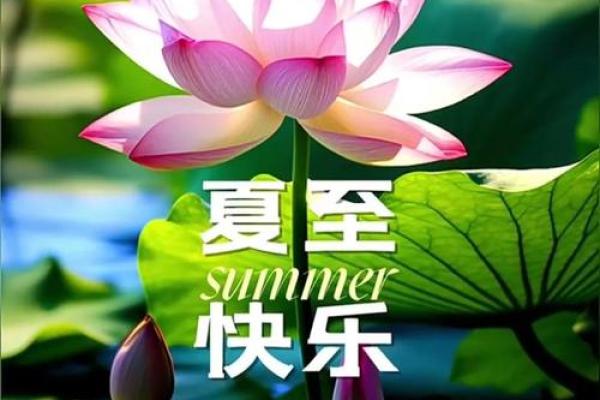 龙年农历五月初六出生的人命运解析:鸿运当头,走向辉煌人生! 龙年农历五月初六出生的人命运解析:鸿运当头,走向辉煌人生!