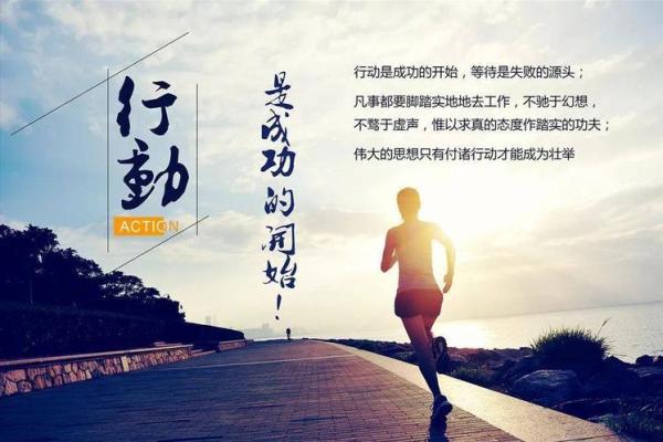 六十岁属虎的命理解析:勇敢与智慧的结合之路 六十岁属虎的命理解析:勇敢与智慧的结合之路