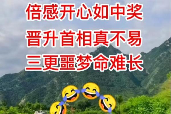 梦中的死者:寻觅命亡的深层含义与启示 梦中的死者:寻觅命亡的深层含义与启示
