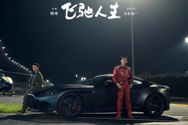 没有状元命,如何逆风翻盘,创造人生奇迹? 没有状元命,如何逆风翻盘,创造人生奇迹?