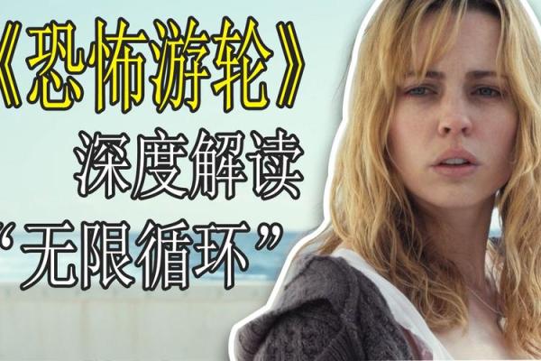 女命日柱孤寡的深层解读与命运影响 女命日柱孤寡的深层解读与命运影响