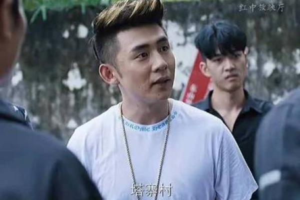 六亲不认之人:为何命运如此逆袭? 六亲不认之人:为何命运如此逆袭?