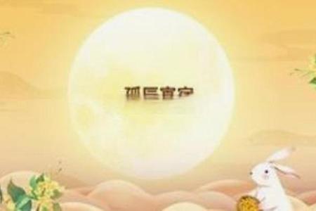 男命犯寡宿的隐秘后果，你知道吗？探讨命理影响与应对之策！