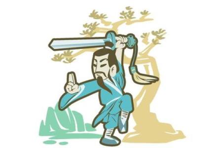 男命五行土旺的深刻含义与生活启示