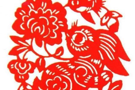 六一年属兔：解析命格与人生走势的奥秘