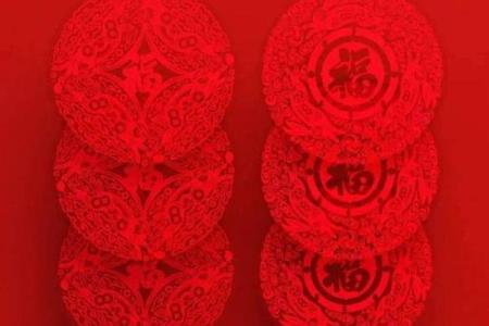 木命人适合的吉祥图案：助力生活与事业的秘密武器