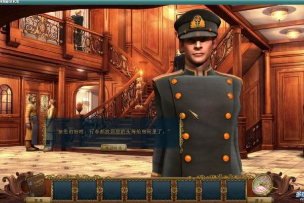 命带木马的女人:一场探索自我与命运的旅程 命带木马的女人:一场探索自我与命运的旅程