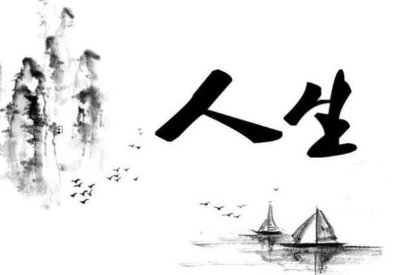 命犯太阳星的人生与性格解析:揭示你独特的命运之路 命犯太阳星的人生与性格解析:揭示你独特的命运之路