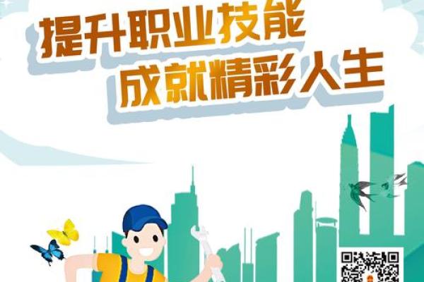 能救你命的七个技能,提升生存能力的关键 能救你命的七个技能,提升生存能力的关键