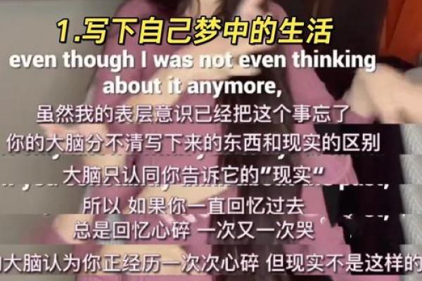 男人长得像女性的命运:身份、挑战与自我认同的探索 男人长得像女性的命运:身份、挑战与自我认同的探索