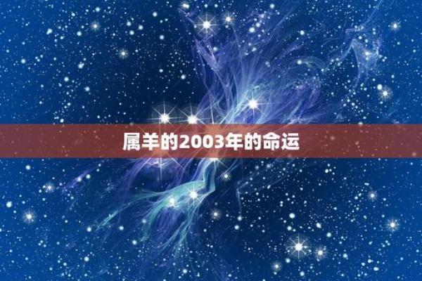 年命落中宫的意义与影响解析 年命落中宫的意义与影响解析
