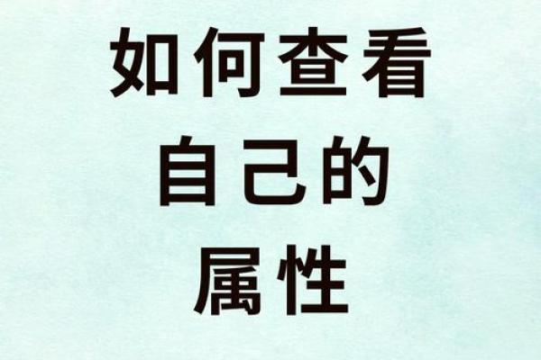 农历二月十二出生的人命理解析:揭示个性与命运的奥秘 农历二月十二出生的人命理解析:揭示个性与命运的奥秘