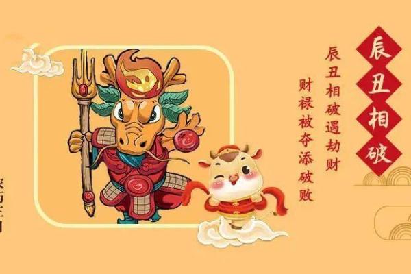 探秘命格破禄的深刻内涵与影响力 探秘命格破禄的深刻内涵与影响力
