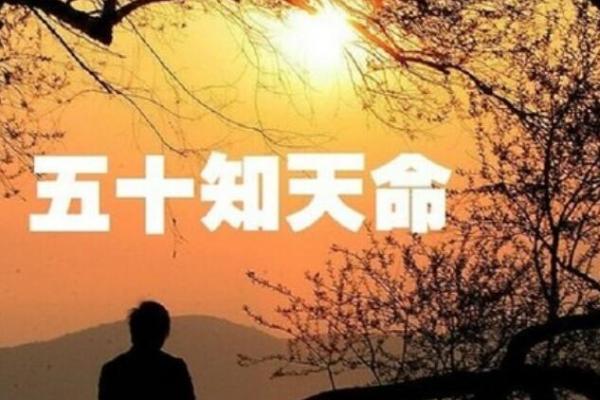 探秘农历九月诞生的命运:一位独特命格的故事 探秘农历九月诞生的命运:一位独特命格的故事
