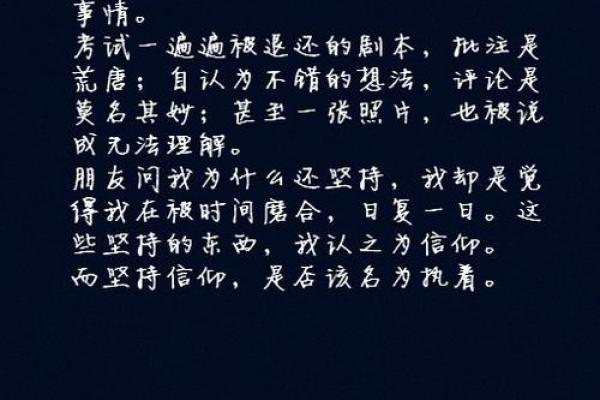 梦见亲人换命:解读梦境背后的情感深意 梦见亲人换命:解读梦境背后的情感深意