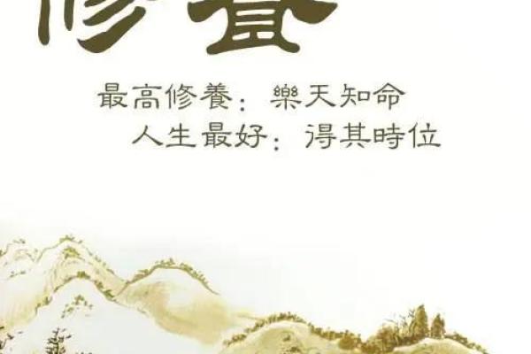 楼宿之鸡男命的象征意义与人生启示 楼宿之鸡男命的象征意义与人生启示