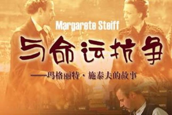 农村人的命运:在土地与梦想间的坚守与追寻 农村人的命运:在土地与梦想间的坚守与追寻