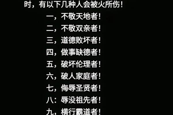 六月属兔之人的命格解析与人生指导 六月属兔之人的命格解析与人生指导